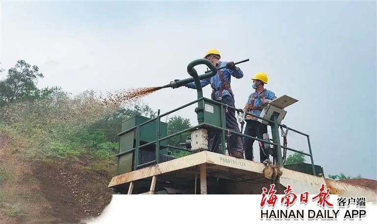 海南這座礦山，為何這么綠？2.jpg