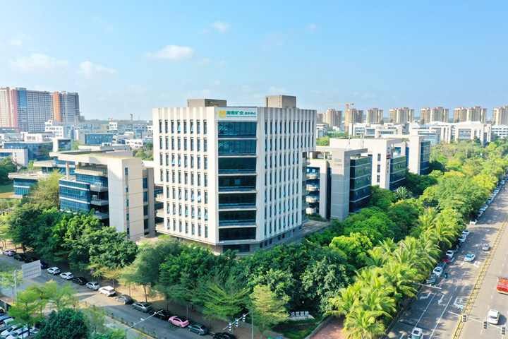 澎湃新聞：復(fù)星系礦產(chǎn)版圖海外擴張：特提斯公司納入海南礦業(yè)，擁有近兩成阿曼國土油田